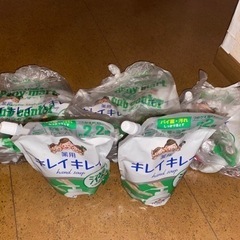 ビオレu×3 キレイキレイ×8 まとめ売りの画像