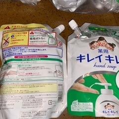 ビオレu×3 キレイキレイ×8 まとめ売りの画像
