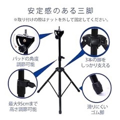 【新品未開封】ドラム練習パッド 8インチの画像
