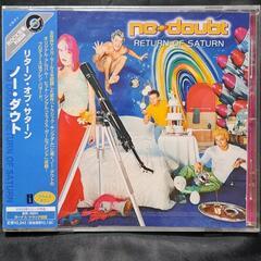 リターン・オブ・サターン(RETURN OF SATURN)