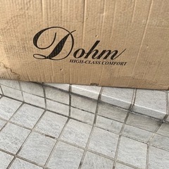 未使用 アルファード10系 MSシートカバーの画像