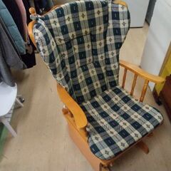 激安 ロッキングチェア  椅子 チェア