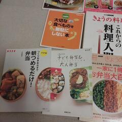 料理本　13冊の画像