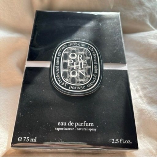 【新品未使用】diptyque / オルフェオン 75mL おまけ付き