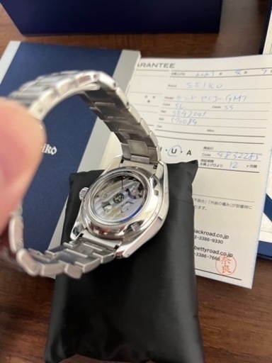 セイコー グランドセイコー メカニカルハイビート GMT 9S86-00A0