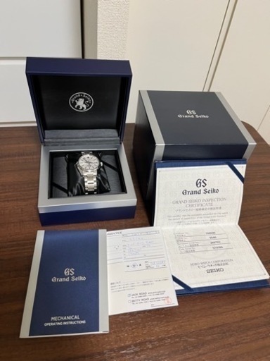 セイコー グランドセイコー メカニカルハイビート GMT 9S86-00A0