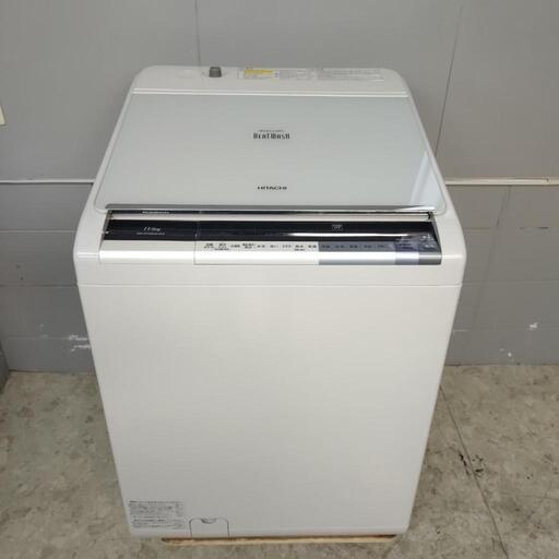 【決定済】HITACHI 日立 電気洗濯乾燥機 BW-D110XWVE3 11.0kg 動作確認済み