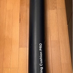 【無料】ストレッチポール