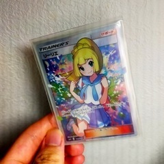 ポケモンカードゲーム　がんばリーリエSR