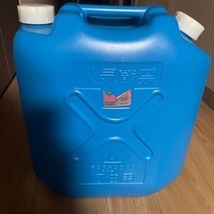 ダイニチポータブルストーブ　再投稿　受け渡しの方決まりましたの画像