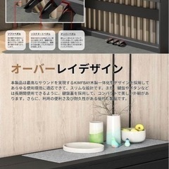 新品未使用 早い者勝ち KIMFBAY 電子ピアノ 88鍵盤 白色 大人気の画像