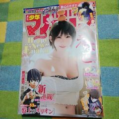 週刊少年マガジン　2024年6号　えなこ