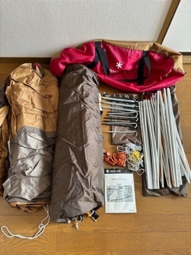 【 peak】アメニティドームM＋おまけグランドシート