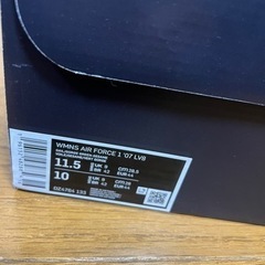 Nike WMNS Air Force 1 Low "Green and Muslin"の画像