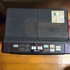 コロナのストーブですの画像