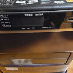 コロナのストーブですの画像