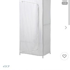 IKEA・イケア クローゼット洋服収納 BREIM　ワードローブ、ホワイト の画像