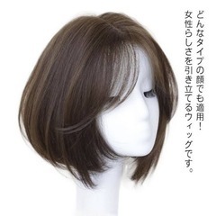 ヘアカット