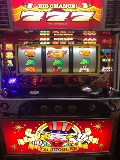 アイムジャグラーEX-C