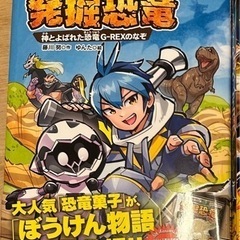 さぬきマンガ塾　見学会　2024年2月の画像