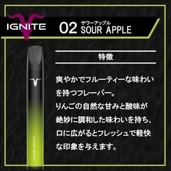 【正規品】持ち出せるシーシャIGNITE  #シーシャ#IGNITEの画像
