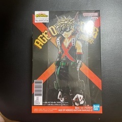 ヒロアカ　爆豪　フィギュア