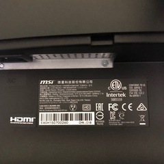 【美品】湾曲モニター　MSI OPTIX G241VC 難ありの画像