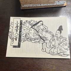 小倉百人一首　優雅　読み札取り札揃ってます箱破れの画像