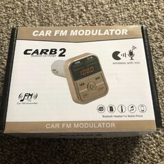 ★スマホの音楽をカーラジオで　FMトランスミッター　中古