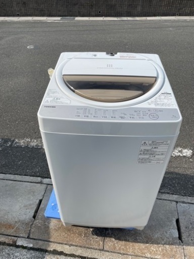 愛知近郊配送無料　TOSHIBA 7kg洗濯機　AW-7G8　2020年製