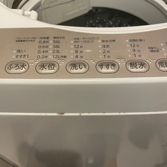 [16日am受取限定］TOSHIBA 洗濯機の画像