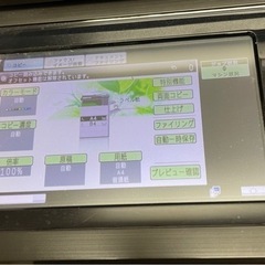 シャープ　 デジタルフルカラー複合機 MX-2310Fの画像