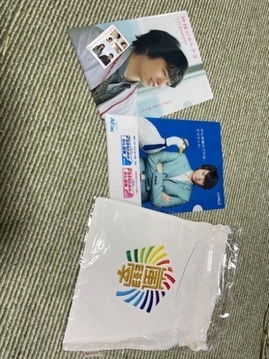 嵐グッズまとめて。