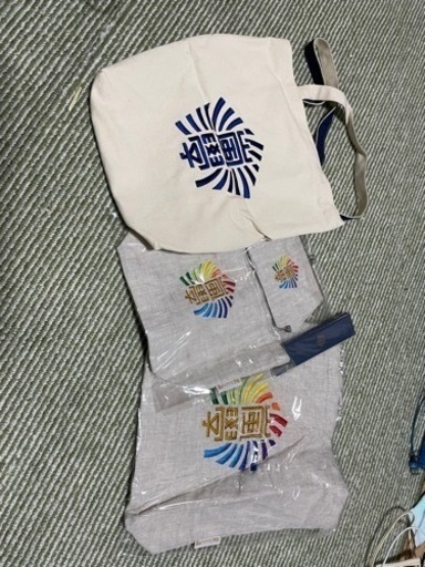 嵐グッズまとめて。