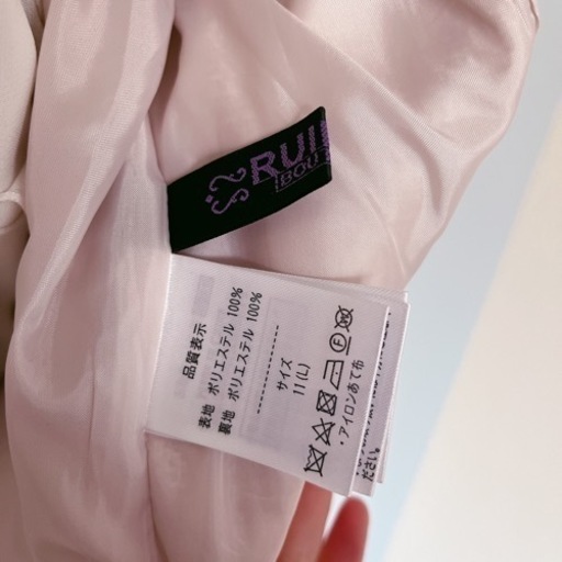 セレモニースーツ　卒業式　入学式　美品　11号Lサイズ
