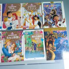 ディズニー　プリンセス他　絵本　12冊の画像