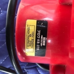 KENOH ハンディブロアの画像