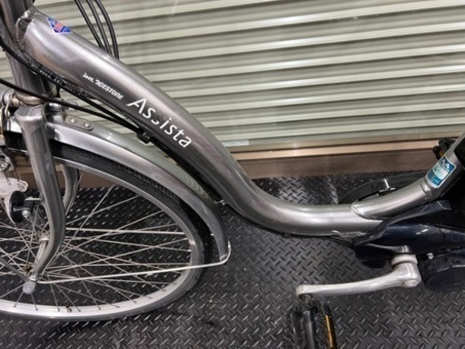 ブリジストン　電動アシスト自転車