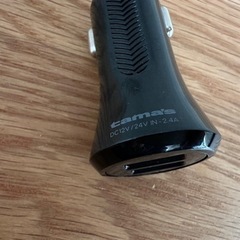 シガーソケット　USB 2口の画像