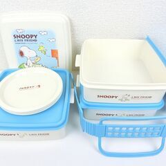 【おみせっち】SNOOPY スヌーピー 取り分け皿付きピクニックケース3段 ランチボックス 角型(小) 運動会 お花見 公園 アウトドアの画像