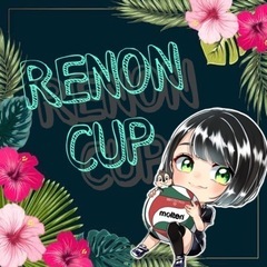 RENON CUP🌺（社会人男女混合バレーボール）