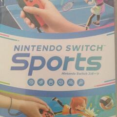 決まりました。任天堂スイッチスポーツ