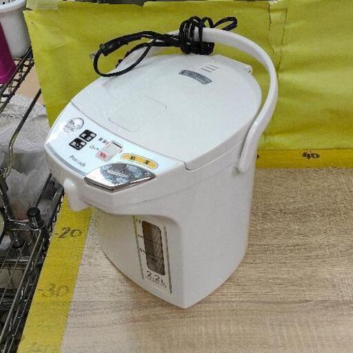 0215-002 ピーコック　電動給湯ポット　WMJ-22