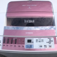 日立洗濯機 7キロ ジェット乾燥搭載 BE-7MV 2012