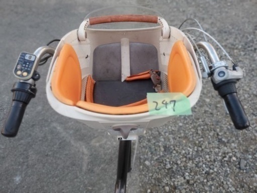 ⭐️電動自転車⭐️BS アンジェリーノ 