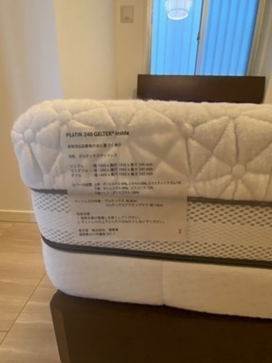 決まりました⭐︎関家具のセミダブルベッド1.2万円でお譲りします⭐︎