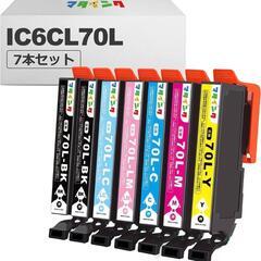 マタインク IC6CL70L 互換インクカートリッジ エプソン(...