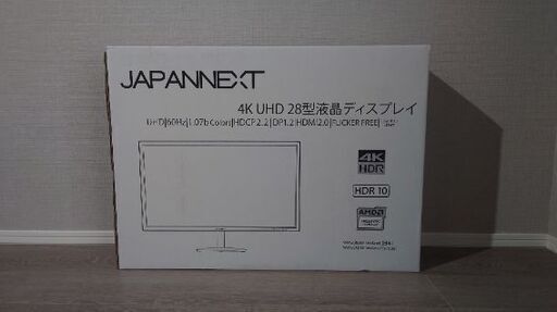 新品同様 4K HDR対応 28インチ液晶ディスプレイ