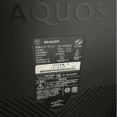 シャープ　DVD内蔵型テレビの画像