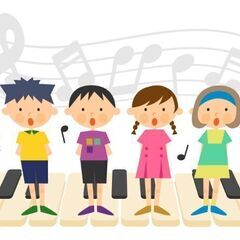 歌う♬ハモる♬和気あいあい♬募集！！ - 文京区